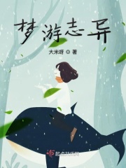 重返1988陆峰