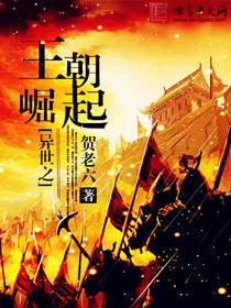 甄嬛传71集