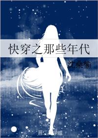 牛牛免费上传的视频