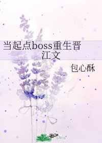雪梨直播