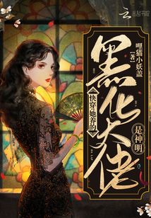 男女做羞羞羞的事视频