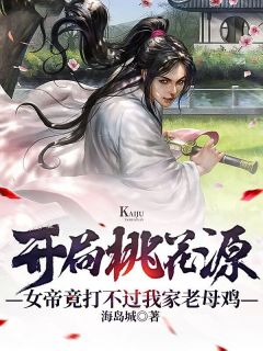 啦啦啦啦日本电影网
