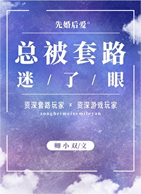女子日系裸妆视频