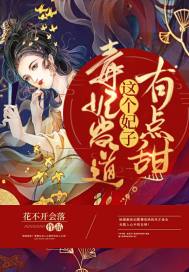 恋老网易博客