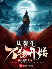 衿琯