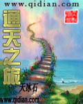 两个人的视频www
