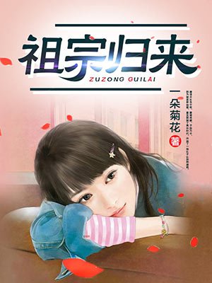 下女电影完整版