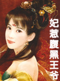 早报联合网