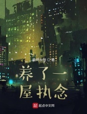 永恒圣帝txt