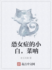 街舞综艺
