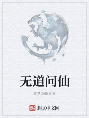 冬月枫作品在线播放