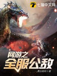 没谈过恋爱的我们