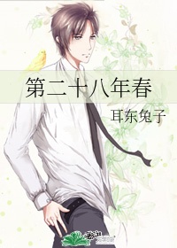 性放荡寡妇