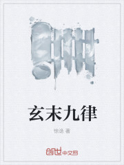 手机97理论电影2024