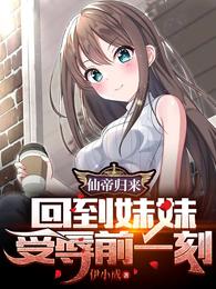 SG99.X Y Z1.3.0APP2024