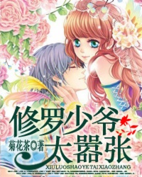 少年阿宾最新章节列表