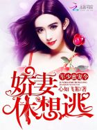知一妹妹