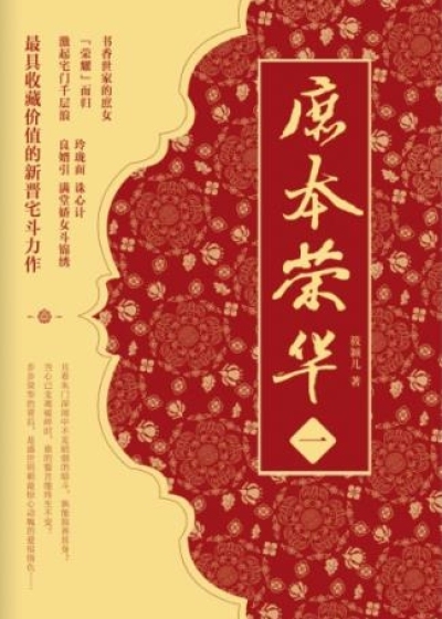 青青视频在线手机观看免费1