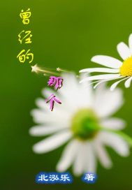 被陌生男人添下面30分钟