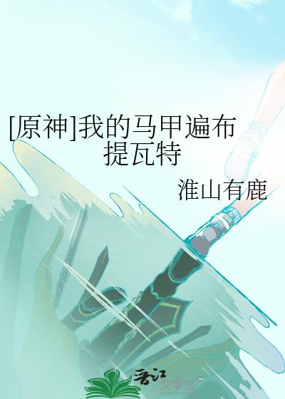 云中歌电视剧在线观看免费