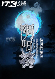 武僧宏