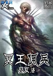儿子一晚上要了我三回怎么办呀