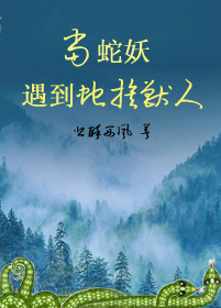 水龙敬