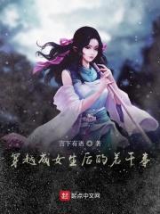 qq音乐网页版在线听
