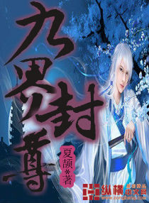 教师系列 大桥未久在线