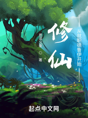 斗破苍穹漫画免费下拉式六漫画网