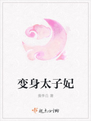裸艺