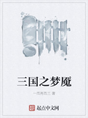 99国产在线播放