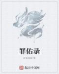 a 视频在线直播免播放观看