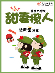 候勇