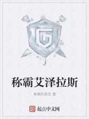 陌陌上加微信500一次真的吗