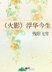未麻的部屋