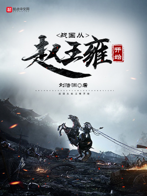 钱龙软件