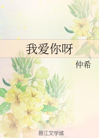 被标记后有娃了gl