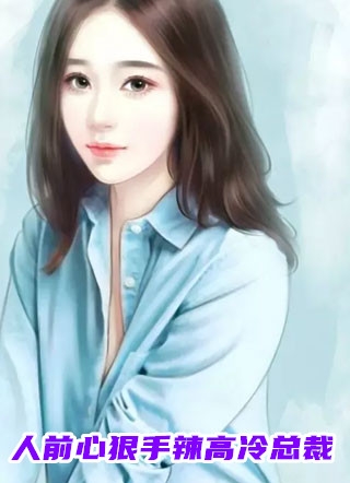 龙与地下城2