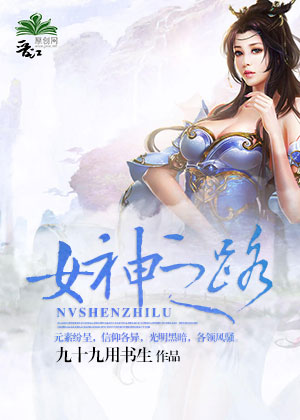 男女动态图男女吸奶