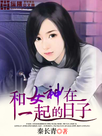 亲爱的翻译官46集免费观看完整版