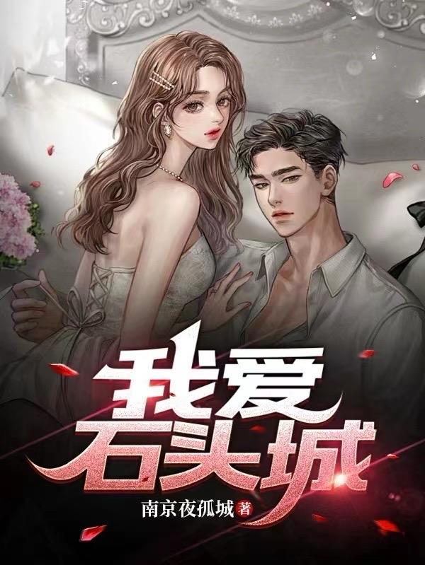 中国16小受chinesevideos
