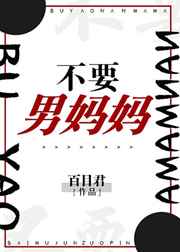 完美关系在线全集免费观看