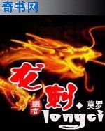 蚁人2