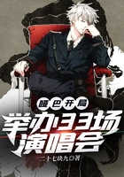 逃学威龙1国语完整版