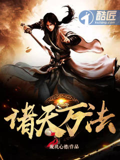 吴京战狼3免费观看