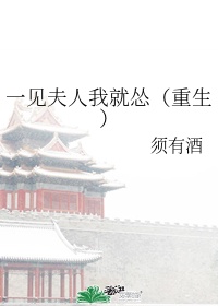 七龙珠格斗游戏