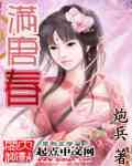 跑路是什么意思