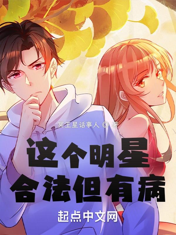 铠甲勇士2