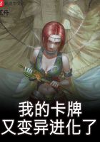 婷婷久草